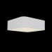 Потолочный светодиодный светильник ST Luce Presente SL955.052.01 (Италия)
