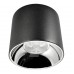 Потолочный светодиодный светильник Lumina Deco Tubi LDC 8057-20WCOB ZS-D150*H150 BK (ПОЛЬША)