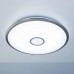 Потолочный светодиодный светильник Citilux Старлайт CL70380mRGB (Дания)
