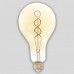 Лампа светодиодная филаментная Hiper E27 8W 2200K янтарная HL-2201 (СОЕДИНЕННОЕ КОРОЛЕВСТВО)