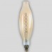 Лампа светодиодная филаментная Hiper E27 8W 2200K янтарная HL-2204 (СОЕДИНЕННОЕ КОРОЛЕВСТВО)