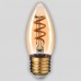 Лампа светодиодная филаментная Hiper E27 5W 2400K янтарная HL-2208 (СОЕДИНЕННОЕ КОРОЛЕВСТВО)