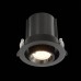 Встраиваемый светодиодный светильник ST Luce ST702.338.12 (ИТАЛИЯ)