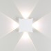 Настенный светодиодный светильник Odeon Light Balla 4251/4WL (ИТАЛИЯ)