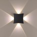Настенный светодиодный светильник Odeon Light Balla 4252/4WL (ИТАЛИЯ)