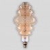 Лампа светодиодная филаментная Hiper E27 8W 2200K янтарная HL-2213 (СОЕДИНЕННОЕ КОРОЛЕВСТВО)