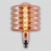 Лампа светодиодная филаментная Hiper E27 6W 2700K янтарная HL-2256 (СОЕДИНЕННОЕ КОРОЛЕВСТВО)
