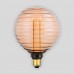 Лампа светодиодная диммируемая Hiper E27 4,5W 1800K янтарная HL-2242 (СОЕДИНЕННОЕ КОРОЛЕВСТВО)