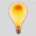 Лампа светодиодная филаментная Hiper E27 6W 2700K разноцветная HL-2260 (СОЕДИНЕННОЕ КОРОЛЕВСТВО)