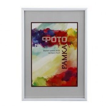 Фоторамка Image Art 6008-10/W цв. белый , размер 30*40(6) (6/198) Б0012385 (РОССИЯ)