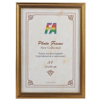 Фоторамка FA Пластик Касабланка орех с золотом 10х15 (36/1260) Б0039822 (РОССИЯ)