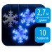 Занавес светодиодный «Снежинки» 270см синий  (11128) ULD-E2703-120/DTA BLUE IP20 SNOWFLAKES (Китай)