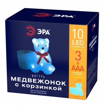 Светодиодная фигура ЭРА медвежонок с корзинкой ENIOF - 12 Б0047974 (РОССИЯ)