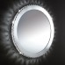 Зеркало с подсветкой Eglo Toneria 94085 (Австрия)