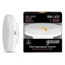 Лампа светодиодная Gauss диммирумая GX53 8W 2700K таблетка матовая 108408108-D