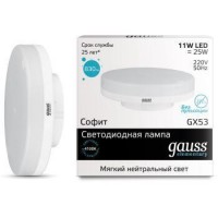 Лампа светодиодная Gauss диммирумая GX53 11W 4100K таблетка матовая 83821