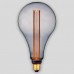 Лампа светодиодная диммируемая Hiper E27 4,5W 1800K дымчатая HL-2246 (СОЕДИНЕННОЕ КОРОЛЕВСТВО)