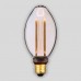 Лампа светодиодная диммируемая Hiper E27 4,5W 1800K янтарная HL-2236 (СОЕДИНЕННОЕ КОРОЛЕВСТВО)