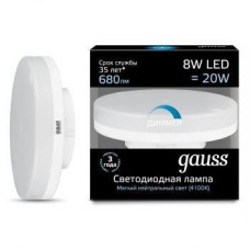 Лампа светодиодная Gauss диммирумая GX53 8W 4100K таблетка матовая 108408208-D