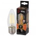 Лампа светодиодная ЭРА E27 9W 2700K прозрачная F-LED B35-9w-827-E27 Б0046993 (РОССИЯ)