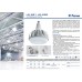Лампа светодиодная Feron E27-E40 150W 6400K матовая LB-652 38098 (РОССИЯ)