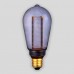 Лампа светодиодная Hiper E27 4W 1800K дымчатая HL-2227 (СОЕДИНЕННОЕ КОРОЛЕВСТВО)
