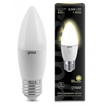 Лампа светодиодная E27 6.5W 2700К свеча матовая 103102107 (Россия)