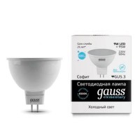 Лампа светодиодная Gauss GU5.3 9W 6500K полусфера матовая 13539
