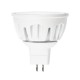 Лампа светодиодная Uniel (08148) GU5.3 5W 4500K MR16 матовая LED-MR16-5W/NW/GU5.3/FR ALM01WH