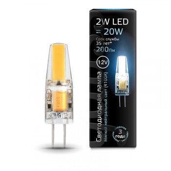 Лампа cветодиодная G4 2W 4100K колба прозрачная 207707202 (Россия)