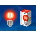 Лампа светодиодная (UL-00002986) E27 5W красный LED-G45-5W/RED/E27 GLA02RD (Китай)