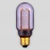 Лампа светодиодная Hiper E27 4W 1800K дымчатая HL-2225 (СОЕДИНЕННОЕ КОРОЛЕВСТВО)