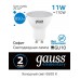 Лампа светодиодная Gauss GU10 11W 6500K матовая 13631 (РОССИЯ)