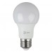 Лампа светодиодная ЭРА E27 11W 4000K матовая LED A60-11W-840-E27 (Россия)