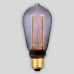 Лампа светодиодная Hiper E27 4W 1800K дымчатая HL-2226 (СОЕДИНЕННОЕ КОРОЛЕВСТВО)
