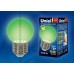 Лампа светодиодная (04426) E27 0,65W Green шар зеленый LED-G45-0,65W/GREEN/E27 (Китай)