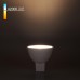 Лампа светодиодная Elektrostandard G5.3 5W 4200K матовая 4690389151576 (ГЕРМАНИЯ)