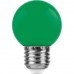 Лампа светодиодная Feron E27 1W Зеленый Шар Матовая LB-37 25117 (Россия)