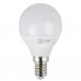 Лампа светодиодная ЭРА E14 7W 2700K матовая LED P45-7W-827-E14 (Россия)