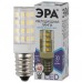 Лампа светодиодная ЭРА E14 5W 4000K прозрачная LED T25-5W-CORN-840-E14 (Россия)
