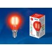 Лампа светодиодная (UL-00002985) E14 5W красный LED-G45-5W/RED/E14 GLA02RD (Китай)