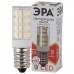 Лампа светодиодная ЭРА E14 5W 2700K прозрачная LED T25-5W-CORN-827-E14 (Россия)