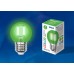 Лампа светодиодная (UL-00002988) E27 5W зеленый LED-G45-5W/GREEN/E27 GLA02GR (Китай)