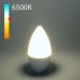 Лампа светодиодная Elektrostandard E14 8W 6500K матовая 4690389152320 (ГЕРМАНИЯ)