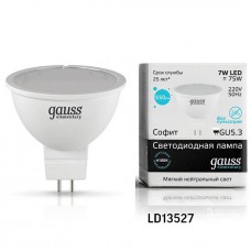 Лампа светодиодная Gauss GU5.3 7W 4100K полусфера матовая 13527