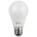 Лампа светодиодная ЭРА E27 13W 4000K матовая LED A60-13W-840-E27 (Россия)